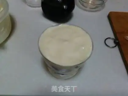 Make Ice cream toast step 15