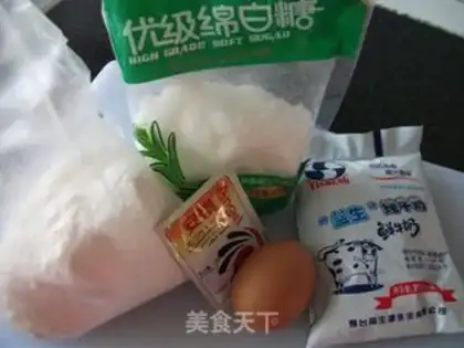 Make Handtail bread step 0
