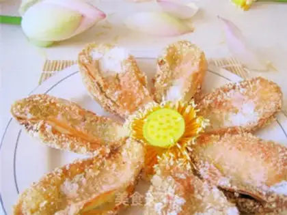 Make Blast flowers step 9