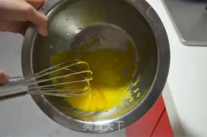 Make Chi Fung Cake step 5