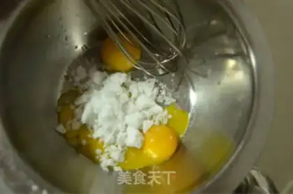 Make Chi Fung Cake step 6