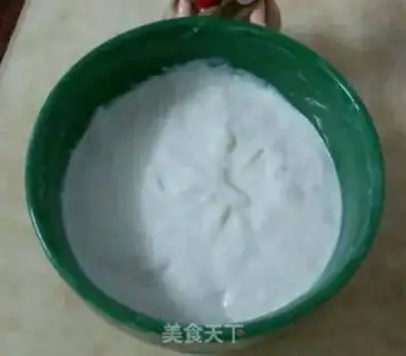 Make Milky yogurt step 0