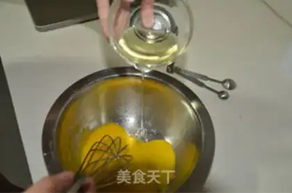 Make Chi Fung Cake step 7