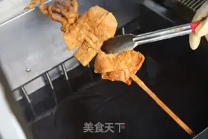 Make Bomb the squid step 6