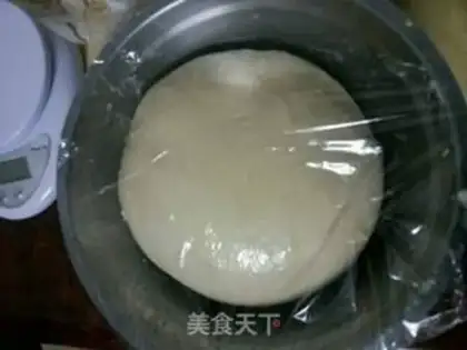 Make Milky yogurt step 1
