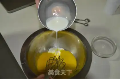 Make Chi Fung Cake step 8