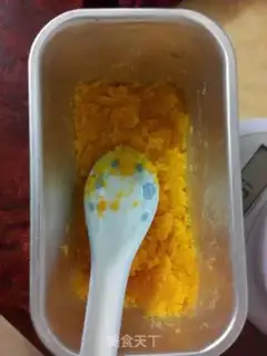Make Milky yogurt step 2