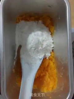 Make Milky yogurt step 3