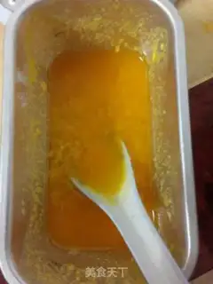 Make Milky yogurt step 4