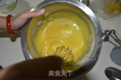 Make Chi Fung Cake step 11