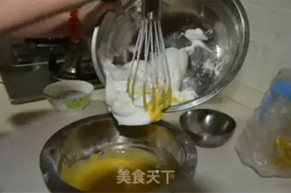 Make Chi Fung Cake step 12