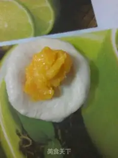 Make Milky yogurt step 6