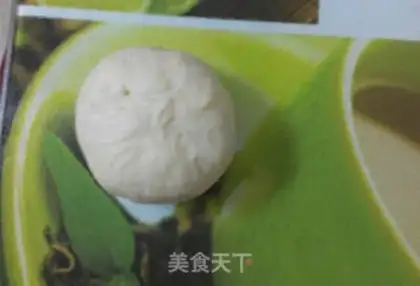 Make Milky yogurt step 7