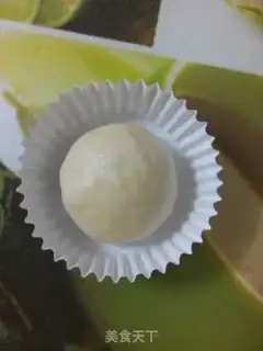 Make Milky yogurt step 8