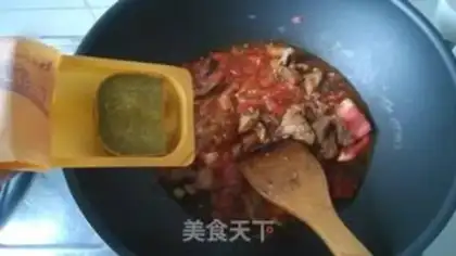 Make Tomato curry step 4