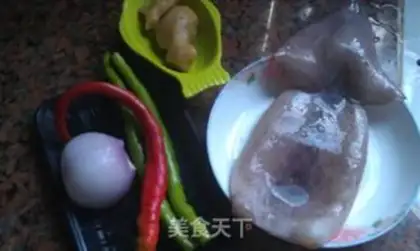 Make Twin pepper squid step 0