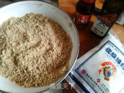 Make Green bean cake step 3