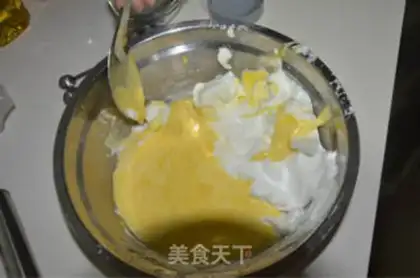 Make Chi Fung Cake step 14