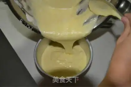Make Chi Fung Cake step 15