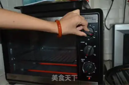 Make Chi Fung Cake step 16