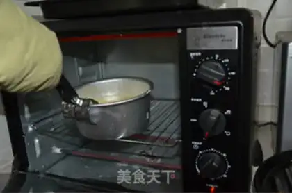 Make Chi Fung Cake step 17