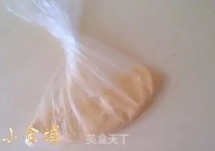 Make Cake cake step 0