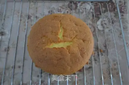 Make Chi Fung Cake step 18