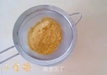 Make Cake cake step 1