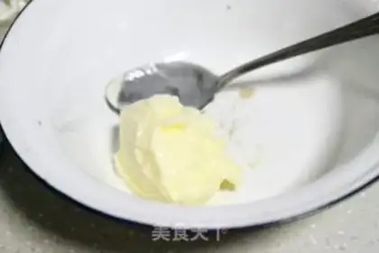 Make Chi Fung Cake step 0