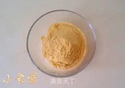 Make Cake cake step 2