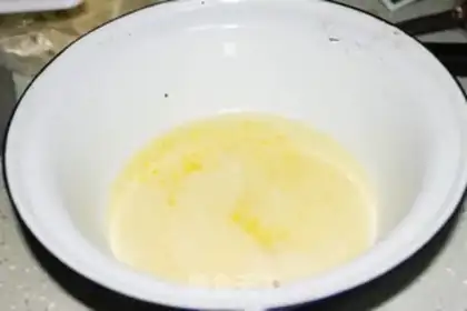 Make Chi Fung Cake step 1