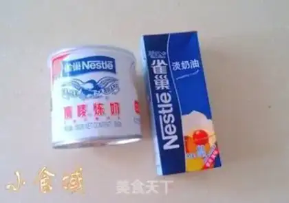 Make Cake cake step 3