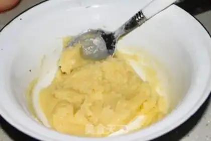 Make Chi Fung Cake step 2