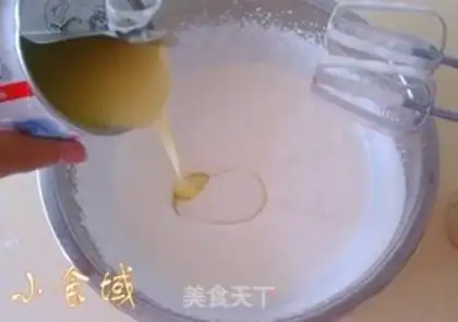 Make Cake cake step 4