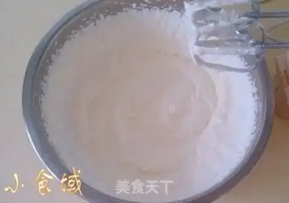 Make Cake cake step 5