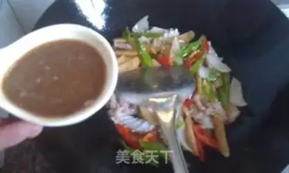 Make Twin pepper squid step 9