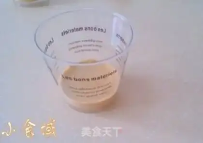 Make Cake cake step 6