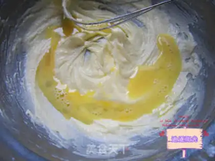 Make Mexican soufflé step 4