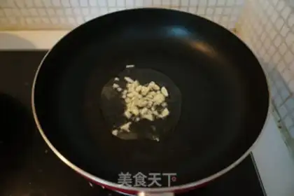 Make The soy sauce step 2