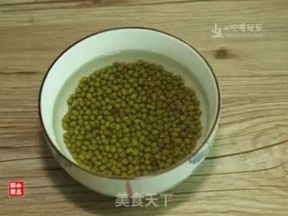 Make Green bean congee step 1