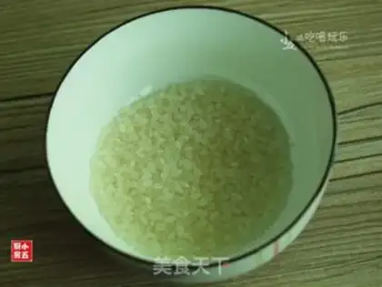 Make Green bean congee step 3