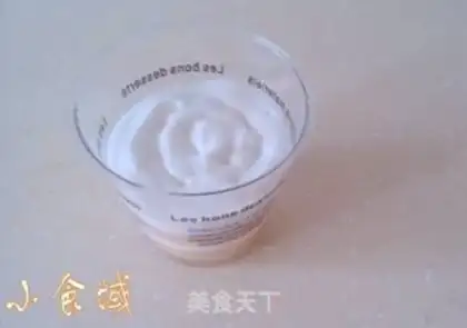 Make Cake cake step 7