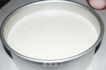 Make Chi Fung Cake step 8