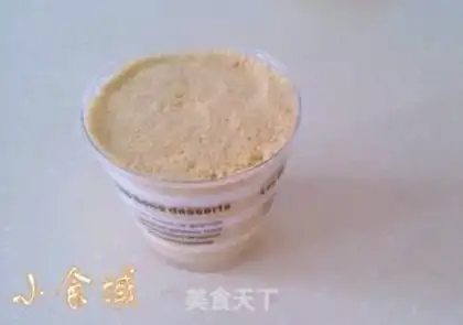 Make Cake cake step 8