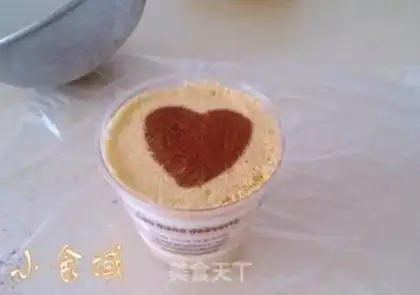 Make Cake cake step 9
