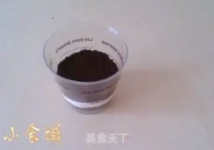 Make Cake cake step 10