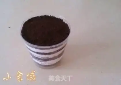 Make Cake cake step 11