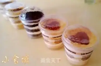 Make Cake cake step 12