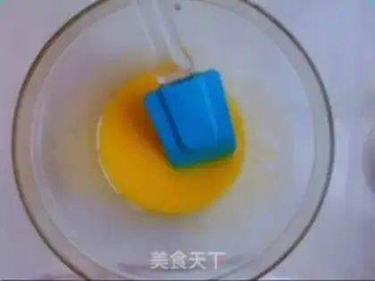 Make Pumpkin Chifeng step 2