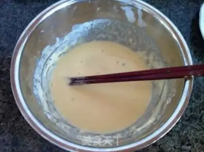 Make I